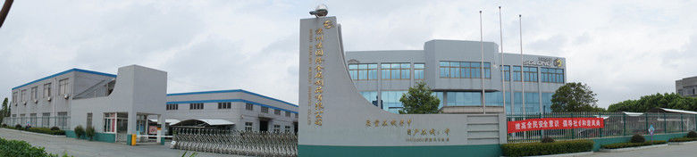 China Suzhou Sugulong Metallic Products Co., Ltd Perfil da companhia